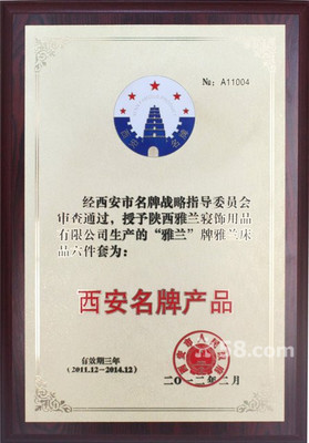 深圳賓館布草廠家哪家好？探秘深圳弘雅織業